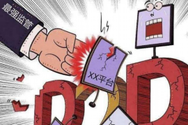 松山如果欠债的人消失了怎么查找，专业讨债公司的找人方法