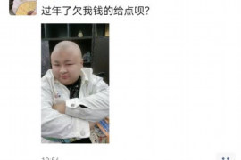 松山松山专业催债公司，专业催收